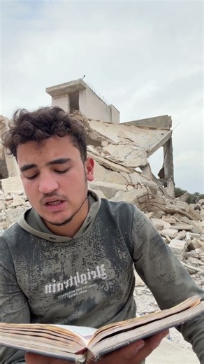 I kindly requesting to link in bio and donate for my family #gaza #usa #sad #quran #uk #life #ff #fy