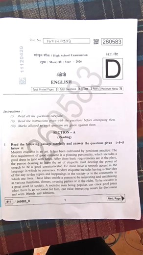 Class 10 English Board Paper 2026 10th English Exam Analysis #10thcalss #exam #mpboard