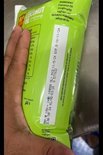 BATCH CODING PRINTING JOB-WORK IN AHMEDABAD