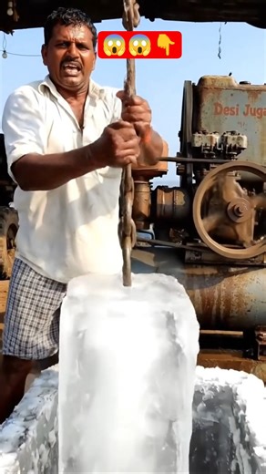 देसी जुगाड़ Ice Machine 😱 | गर्मी में कमाई का जबरदस्त तरीका 💰 #youtubeshorts