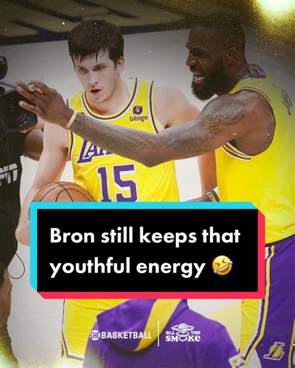 LeBron James: Still a Kid at Heart? | All The Smoke