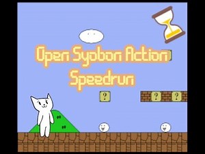 Open Syobon Action/Cat Mario Speedrun - Level 1