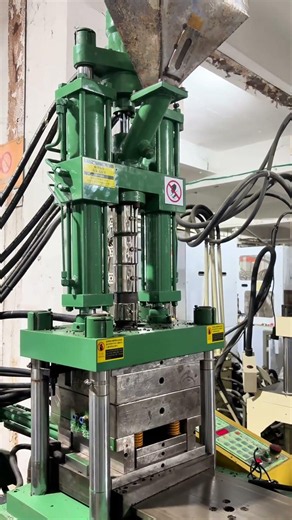 Vertical Injection Molding Machine in Action | Precision Insert Molding