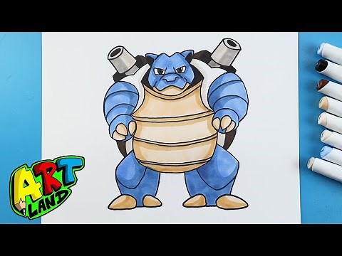 How to Draw BLASTOISE