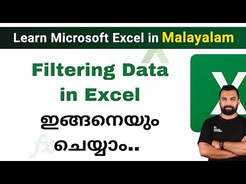 The Magic of Filtering Data || Excel Malayalam
