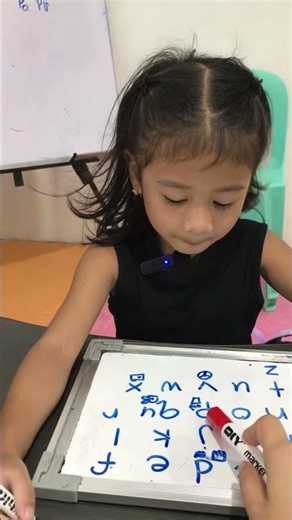 🏆 Can Your Child Say These Letter Sounds?