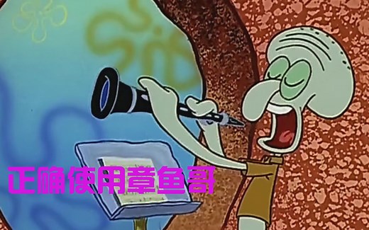 关于midi的正确使用方法