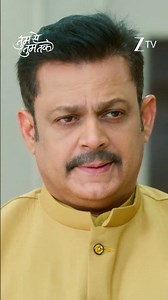 Tumm Se Tumm Tak | Ep - 424 | Reel | Sep 06 2026 | Zee TV
