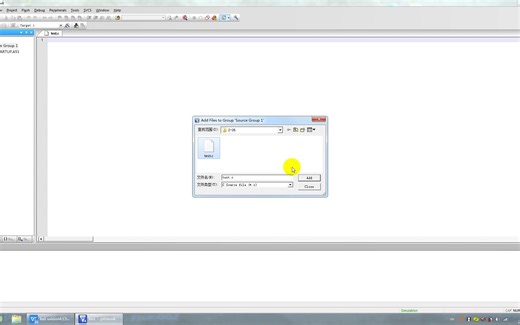 keil uvision4创建新项目