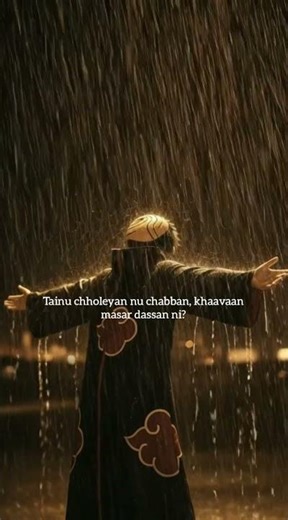 Sifar Safar Karan Aujla #shortsfeed #ytshorts #youtubeshorts #gta6