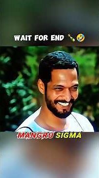 Wait For End 🍾🤣 | Mangru Sigma | #mangrucomedy #sigma #savage #sigmamangru #shorts