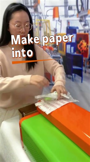 If you have many Wasted A4 Paper in the Office, Try Cardboard Shredder. It turns Paper into Cushion