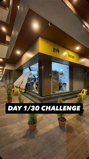 Haste Kitchen Nashik. on Instagram: "Day 1/30: Vegetables Cutting Pehla lesson. Pehla struggle. Chef ka technique dekha - knife grip perfect, speed fast, har piece same size. Mera first attempt - slow, uneven, bilkul beginner level. 2 ghante practice ki aaj. Haath dard kar rahe hain. Lekin thoda better hua. Yeh journey hai - Day 1 mein expert nahi banna. Bas shuru karna hai. Restaurant cooking mein speed chahiye. Consistency chahiye. Technique chahiye. Main abhi bohot slow hoon. Lekin seekh raha