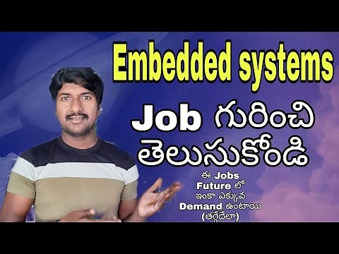 Future Scope Of Embedded systems Engineer (Telugu) | How to become Embedded System Developer