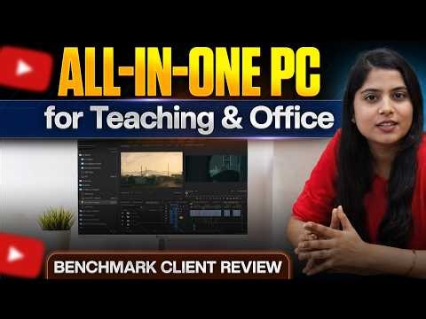 All-in-One PC for Teaching & Office 💻 | Benchmark Client Review