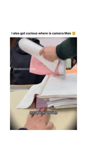 MEME ll COMEDY ll TRANDING NEWS | The Great Classroom Heist: Mission Impossible! 📱🕵️‍♂️ We’ve all been there—the classroom is dead silent, the teacher is in the middle of a... | Instagram