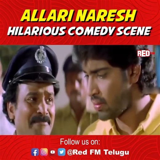 494K views · 13K reactions | Naresh Allari's crazy comedy from Kathi Kantharao.... #AllariNaresh #Tollywood #Comedy #RedFMTelugu | Red FM Telugu | Facebook