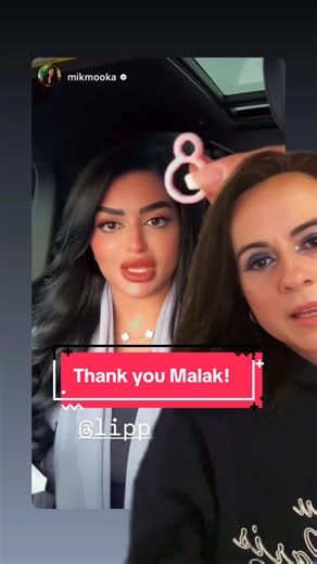 The gorgeous @Mooka | موكا 💕 showing you how you can be gorgeous too with Lippy Links 💋✨ I don’t understand what she’s saying, 😆 but I absolutely understand the gratitude. It means so much to see her promote the OG! 😍 When Malak found out what happened with my stolen product, she contacted me straight away. I told her I couldn’t afford to pay her—and she said, “Don’t worry about it.” She was genuinely heartbroken by what happened and wanted to support the original. What a truly kind and beau