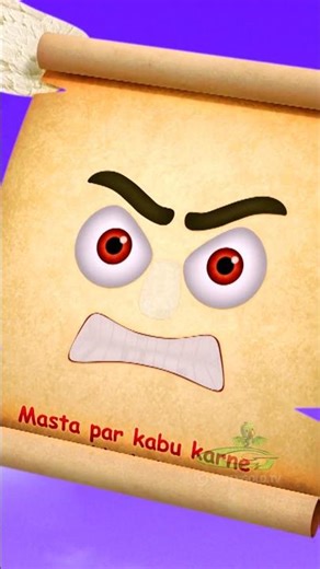 Super Bheem #funny #shorts #comedy