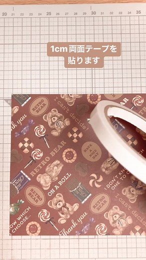 折り紙を使ったマチ付き袋の作り方！ハンドメイド作品紹介