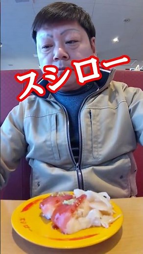 Table Manners: [Soroe-bashi] Aligning chopsticks on a plate is bad manners in Japan #FoodPorn #Go...