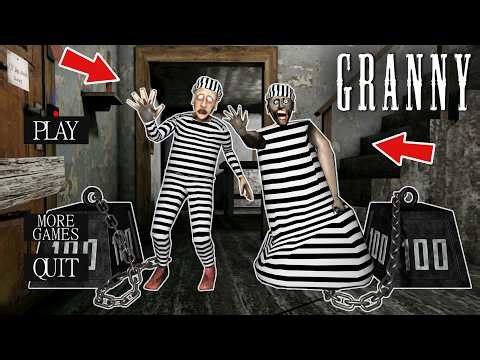 Playing as Granny prisoner vs Grandpa prisoner vs Jail - Gameplay Animation (p.14)