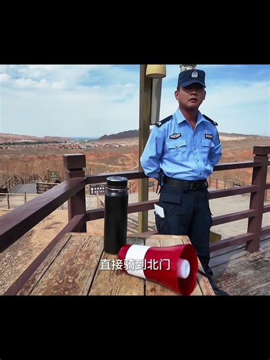 丝路陆行（西安-柏林）-甘肃张掖，完整视频在主页～ #旅行 #西汉 #duet #吃货推荐官 #大熱門 #油飯 #food #景區 #小吃