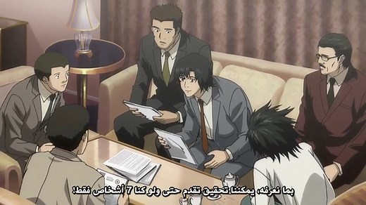 انمي ديث نوت الحلقة 6 مترجم عربي (Death note) | ANIME Love