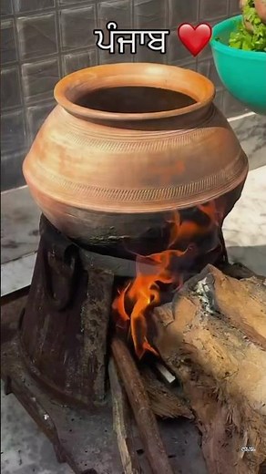 ਸਾਗ/ saag❤️(Punjab) #shorts #trending #indianfood