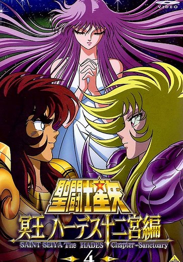 Saison 4 Saint Seiya - Chapitre Hadès streaming: voir épisodes