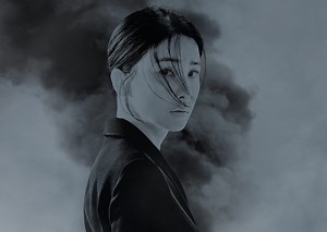 Hide – K-drama Episode 11 Recap & Review