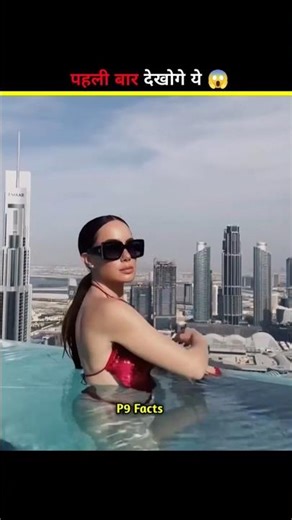 What happen when infinity pool glass break 🤯