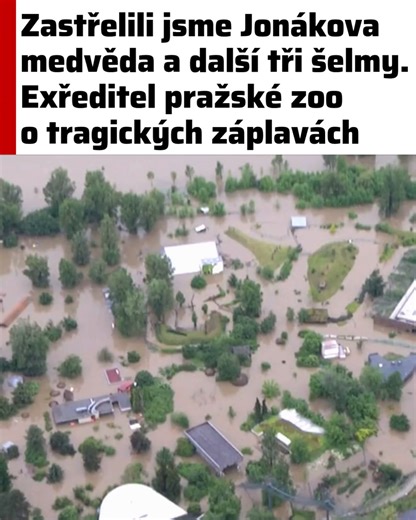 Predikce byly absolutně nepřesné. Když se na pražskou zoo v roce 2002 valily záplavy, nikdo nedokázal říct, jak vysoko bude voda sahat. Varování přišlo během noci a začala náročná evakuace, jenže čas byl proti ošetřovatelům. Nakonec uhynulo 134 zvířat. Čtyři nebezpečná musela být dokonce v posledních minutách zastřelena. O devastující povodni hovořil bývalý ředitel pražské zoo v pořadu Spáleniště – příběhy hasičů. Celý díl najdete již teď na YouTube i v podcastových aplikacích.‼️ 🔴 YouTube: htt