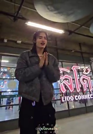 เมื่อไนซ์วิ่งไปทุกโซนแล้วลืมโซนนี้ไนซ์:ขอโทษได้ไหม🥺🥺🥺นี่:ได้ค้าบบบบ ไม่เป็นไรค้าบบบน้องข้างๆ:ทำไม ทำไม!!!#Flex1045xATLAS_MoveYaBody#NiceATLAS