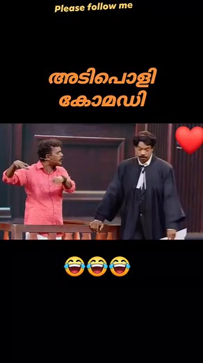 56K views · 511 reactions | ഇത് ഐറ്റം വേറെ കോമഡി#flowers#comedy #shortsvideos #facebookreel Part 1 | Shyama P | Facebook