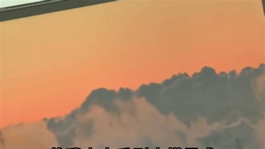 32G 内存！戴睿笔记本办公设计不卡顿