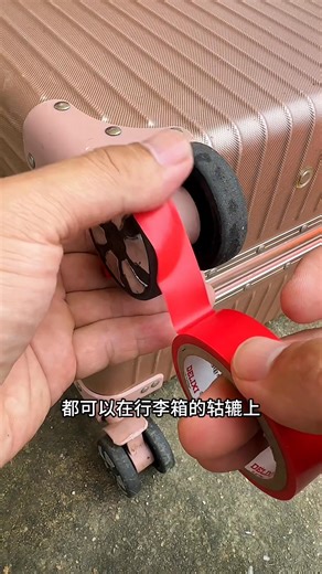 163K views · 364 reactions | Life tips that you may not know even after 100 years #Tips and tricks #Practical life tips #Share l | 思思小技巧 | Facebook