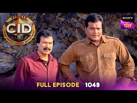 ख़ूंखार मछली ने किया Team CID ​​पर हमला! | CID | Full Episode 1049 | 24 Jan 2026