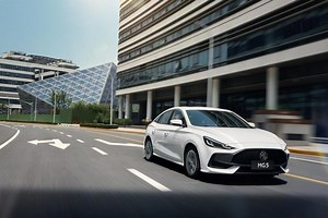 [Hot Item] Saic Mg5 Automatic Green Luxury Ultimate Edition