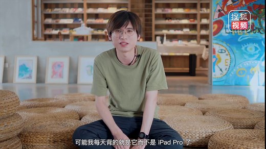 轻办公领域的佼佼者：微软 Surface Go 使用体验