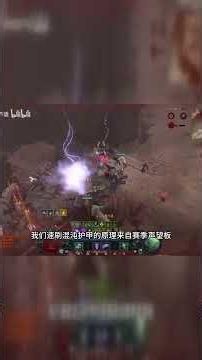[Liuli] Season 10 Efficient Farming Guide: Easily Get Your Set and Mythic Items!