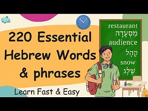 Essential Hebrew Words & Phrases for Beginners | Learn Hebrew Fast!