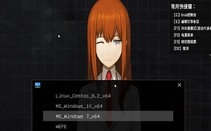 开源多系统启动工具-Ventoy