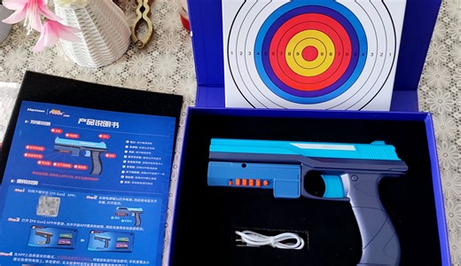 PKGun汉王智能电子枪开箱及测评
