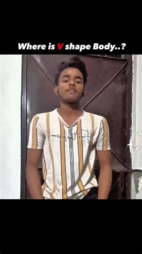 where is V shape Body..?