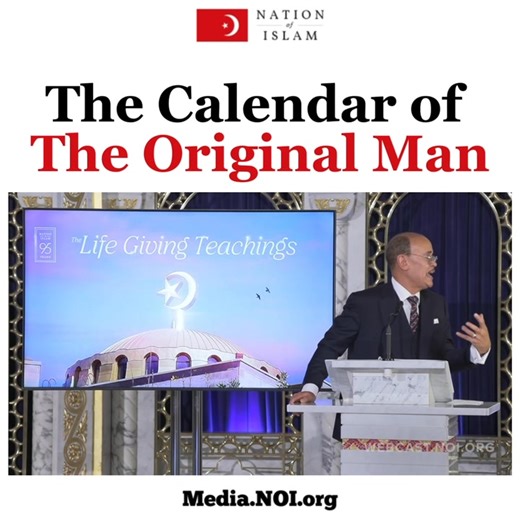 🗓️ What is The Calendar of The Original Man? Watch the full replay of the Sunday message “Gratitude: The Heart of Faith” delivered by Student Minister Ishmael Muhammad https://webcast.noi.org/sunday-replay/ #NOISundays #Farrakhan #gratitude | The Nation of Islam