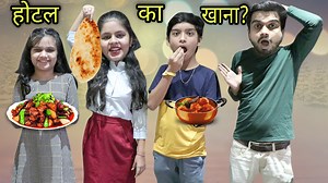 Indians In Restaurant🤣 | Tushar Sonvane