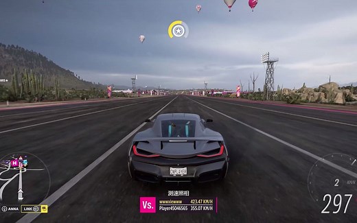 地平线5里最快的车？纯电超跑 RIMAC CONCEPT TWO 2019