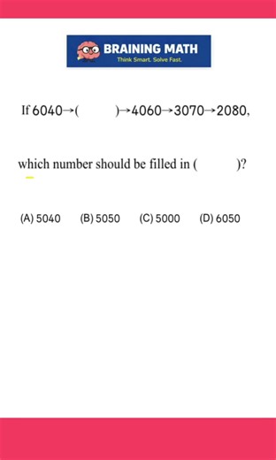 Can you solve this number pattern? 🔢🧠 Don’t just guess—use logic and spot the pattern! 👉 Drop your answer in the comments and prove your math skills! #NumberPattern #MathChallenge #SolveMath #MathPuzzle #BrainTeaser