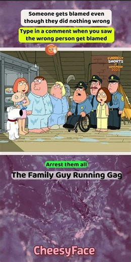 The CRAZIEST Police Blunder EVER